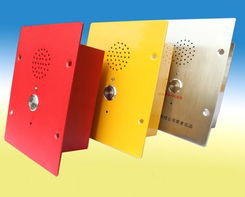 嵌入式自動撥號不銹鋼電梯電話機(jī) 高清大圖與產(chǎn)品特性